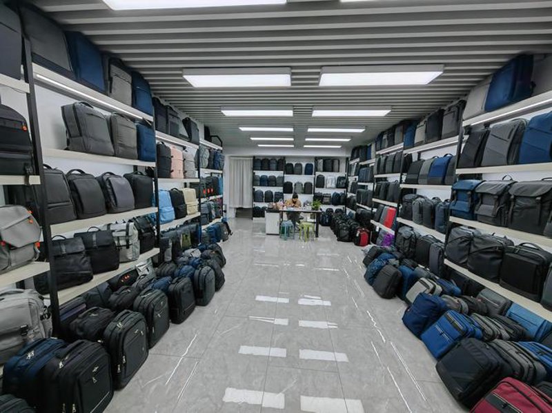 瑶海区箱包网店：电商市场的活力引擎