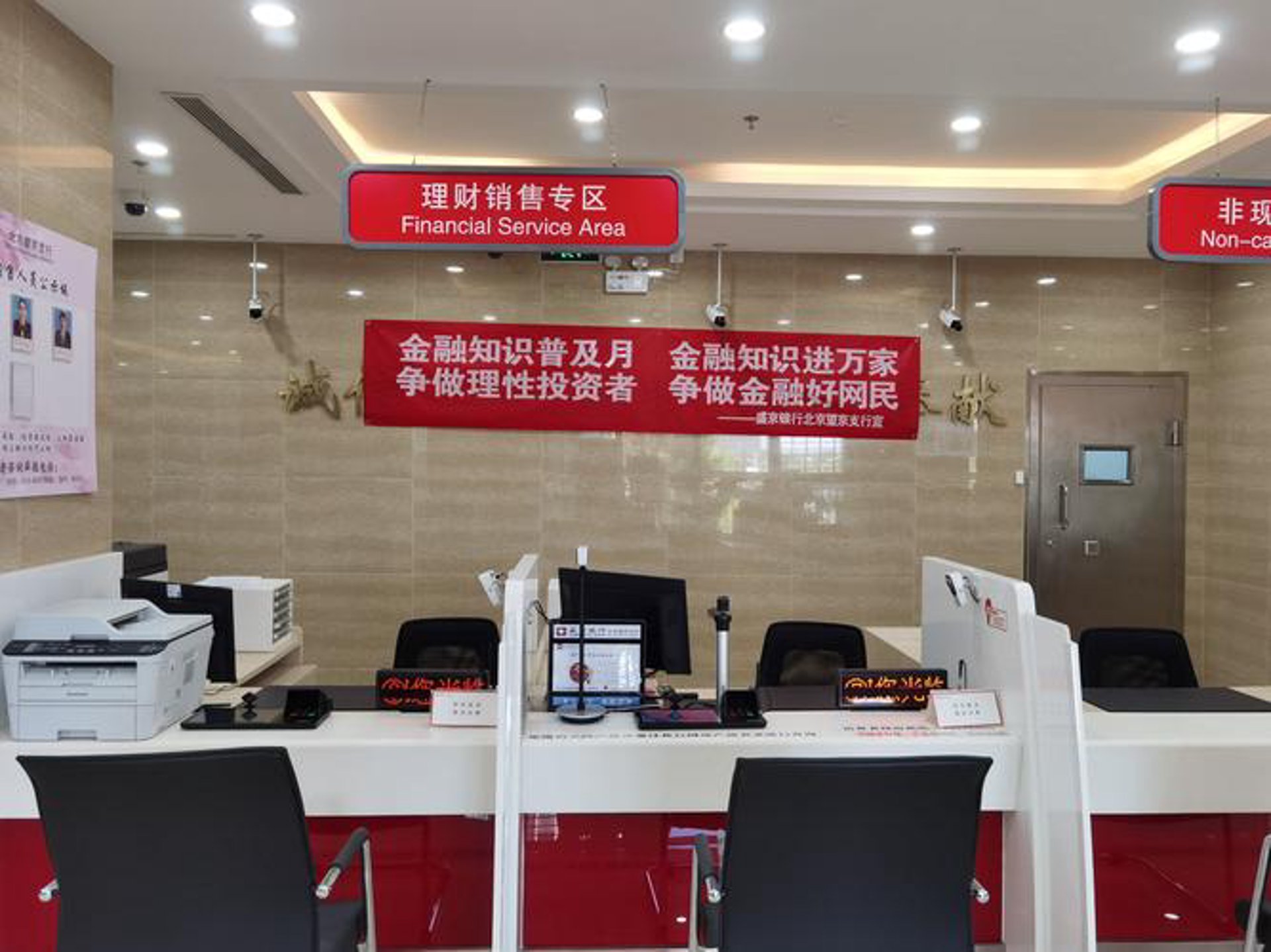 附西箱包网